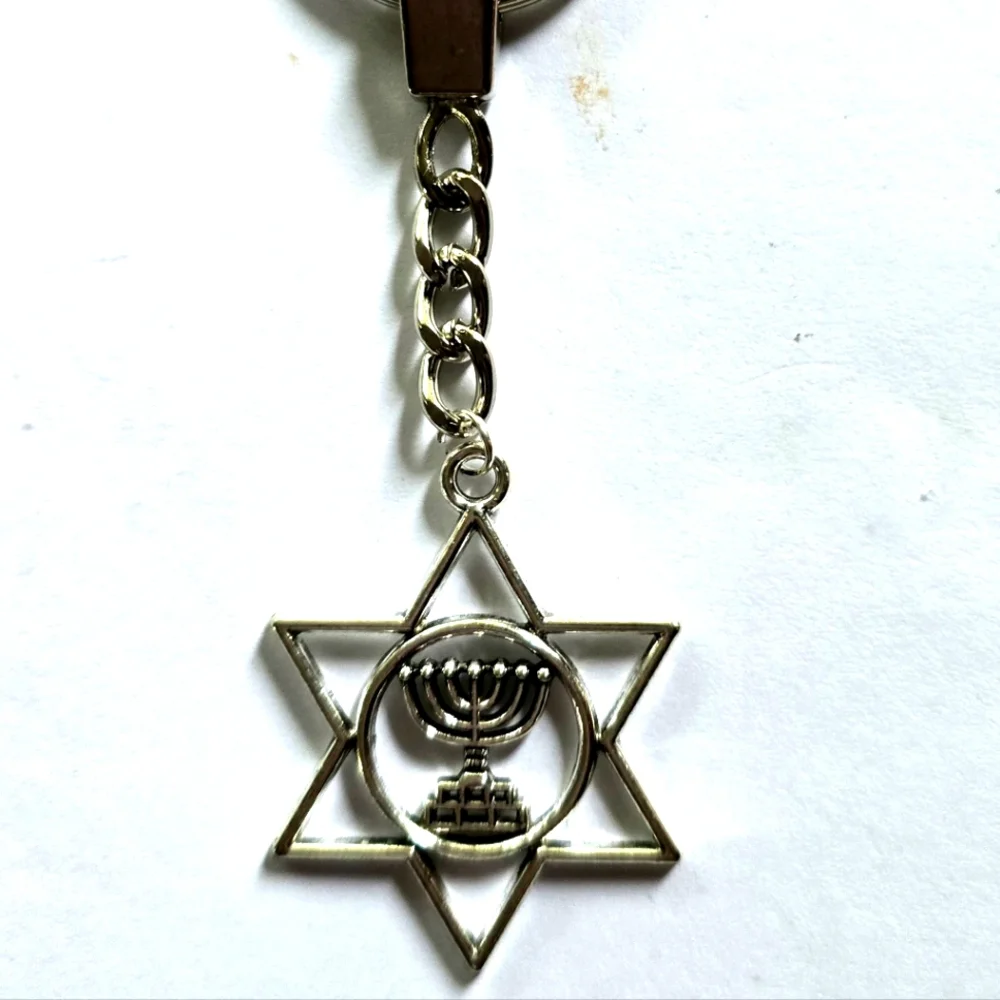 JEWISH STAR MEZZUZAH SILVER KEYCHAIN JUDAISM FAITH